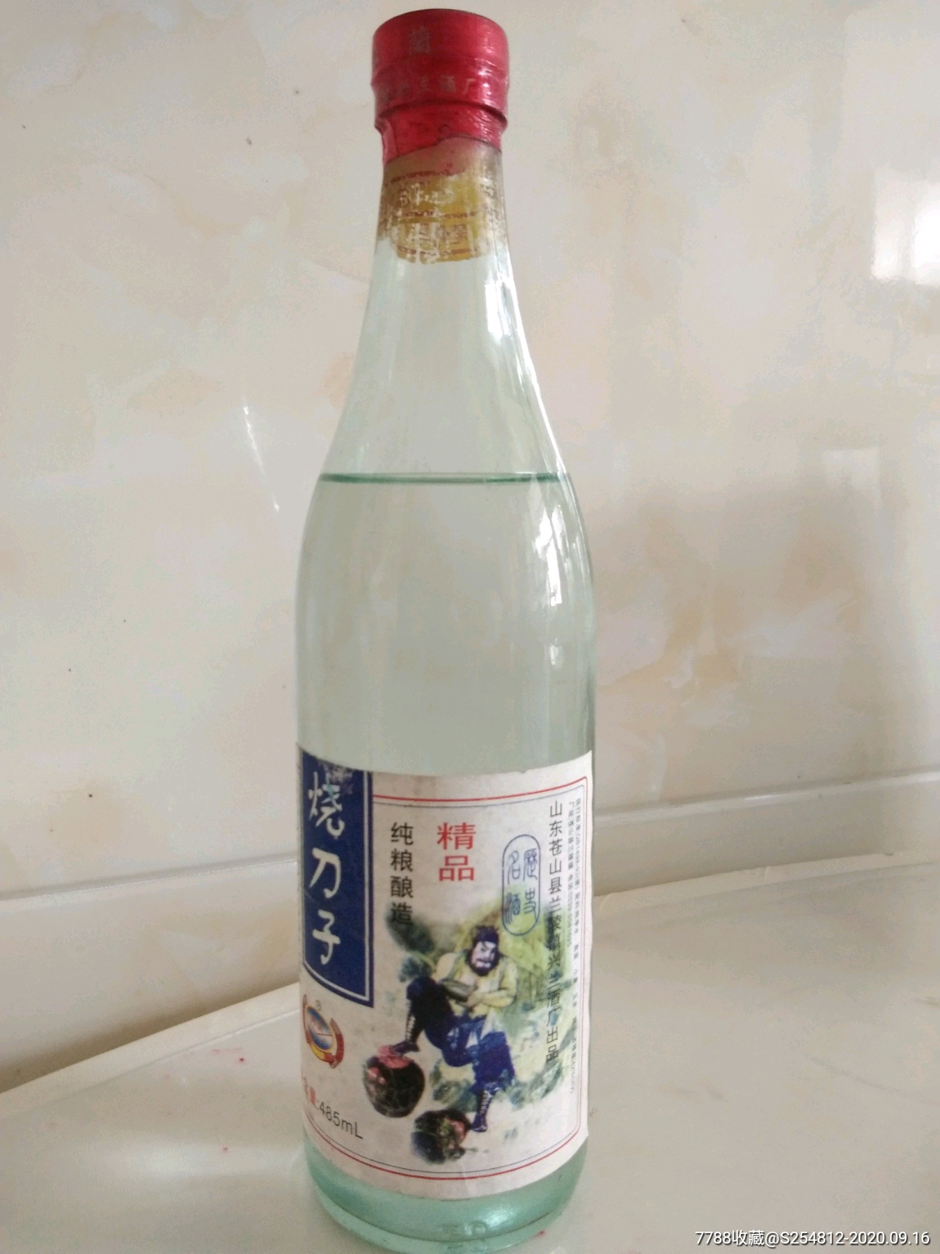 92年历史名酒烧刀子一瓶