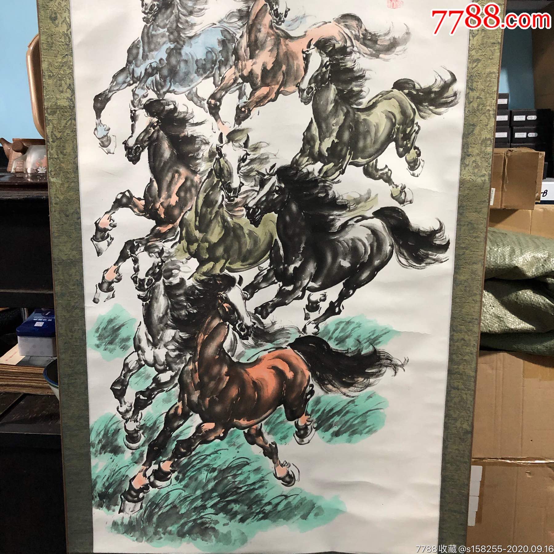 八骏马马到成功