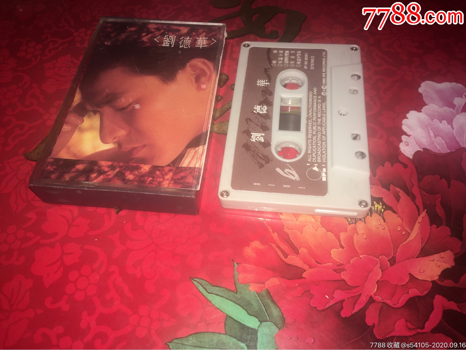 刘德华《再会了》(星马版磁带)