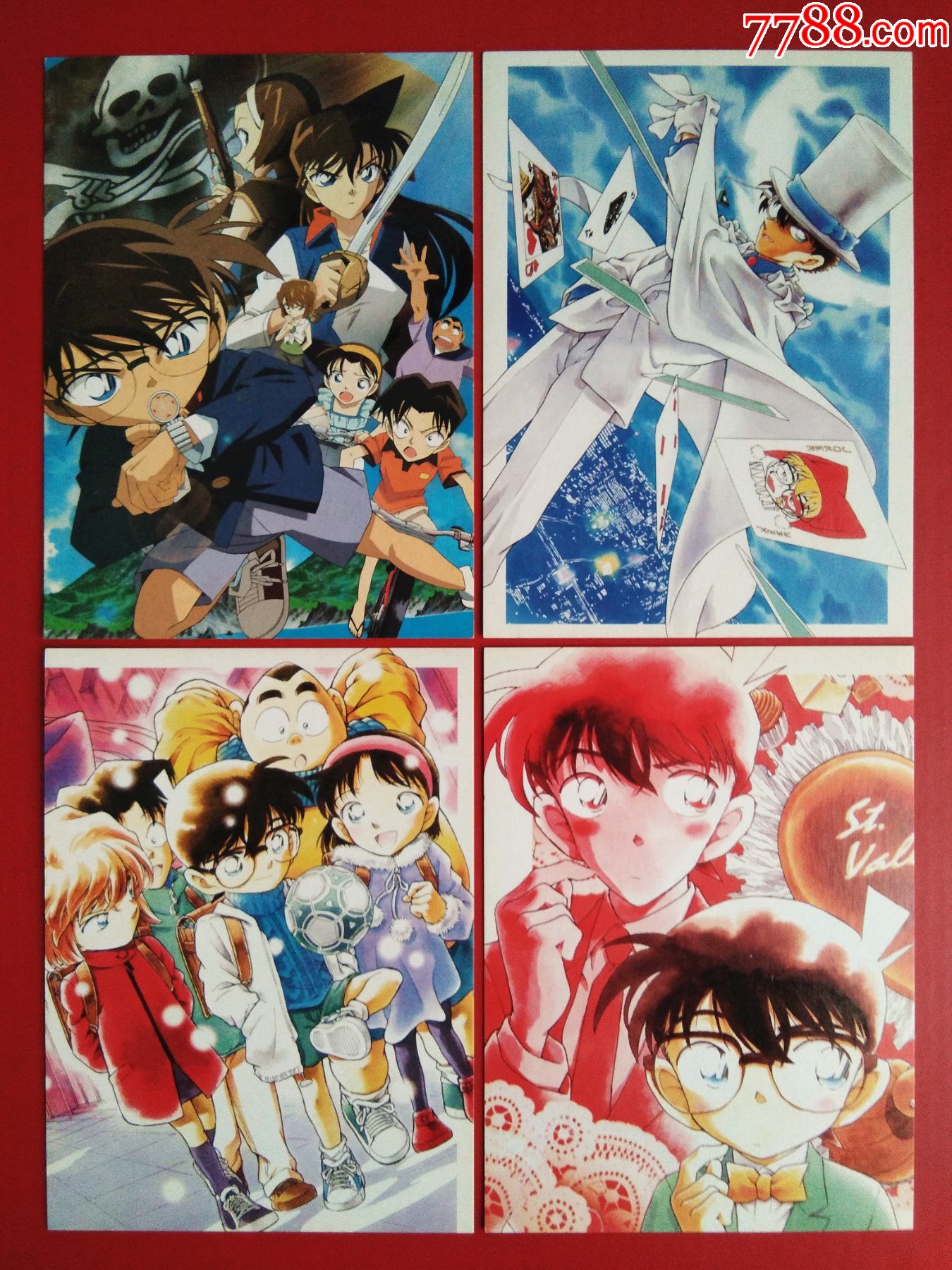 《名侦探柯南》动漫卡片----4张整套合售