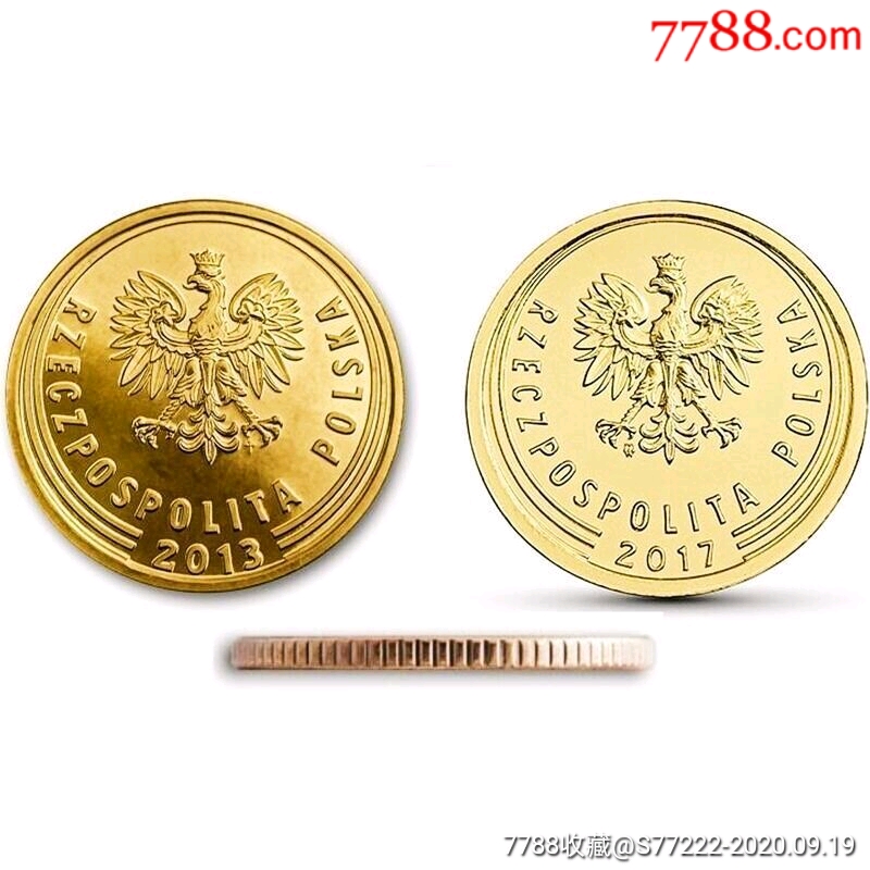 100枚银行原袋全新波兰1格罗希金灿灿硬币真币钱币硬币收藏