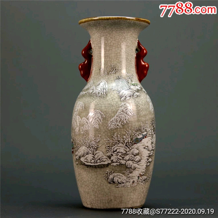 大清乾隆年制粉彩雪景纹双耳花瓶复古古董古玩瓷器收藏品摆件