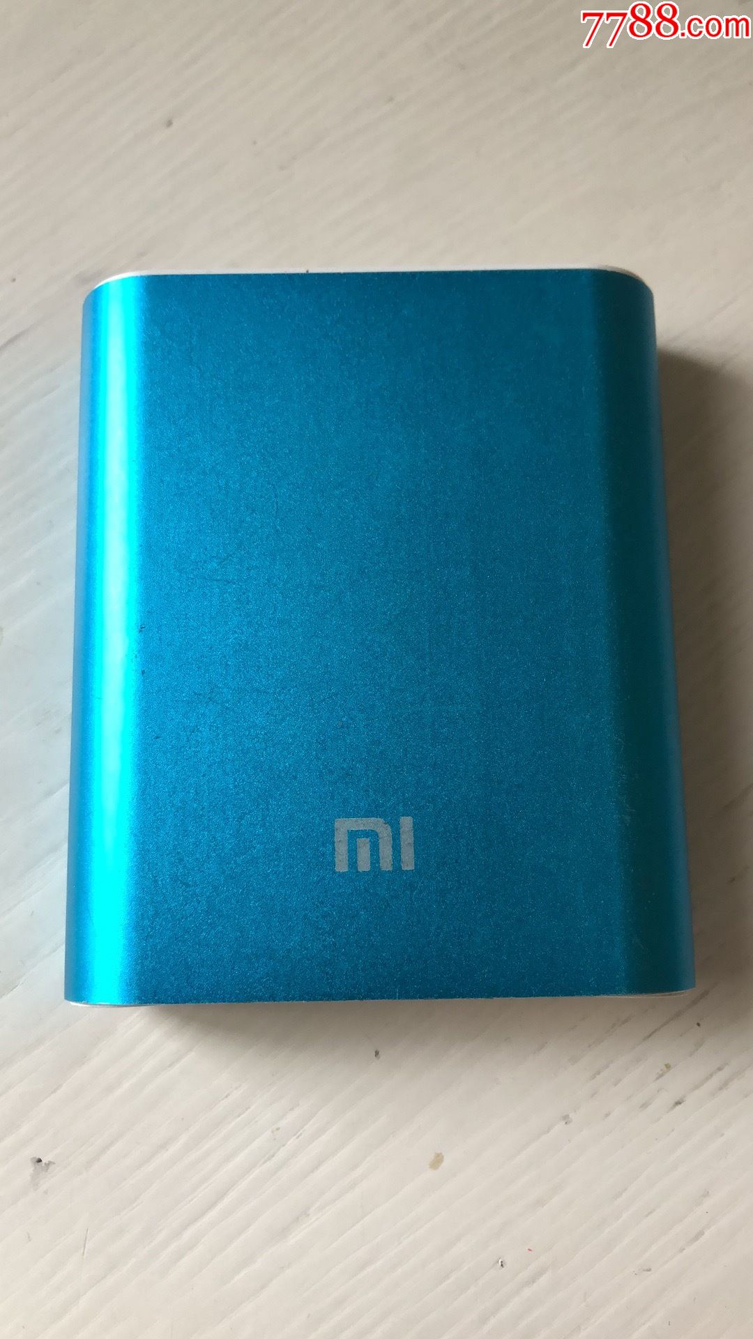 小米移动电源