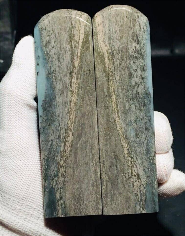 云南天青冻对章