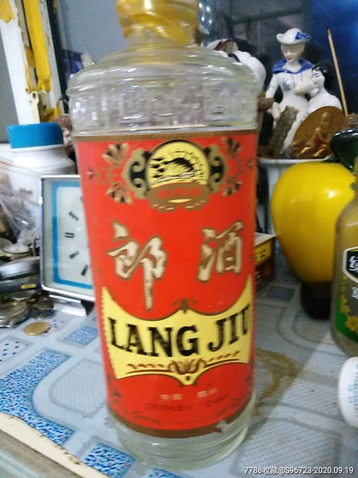 70年代玻璃郎郎酒酒瓶