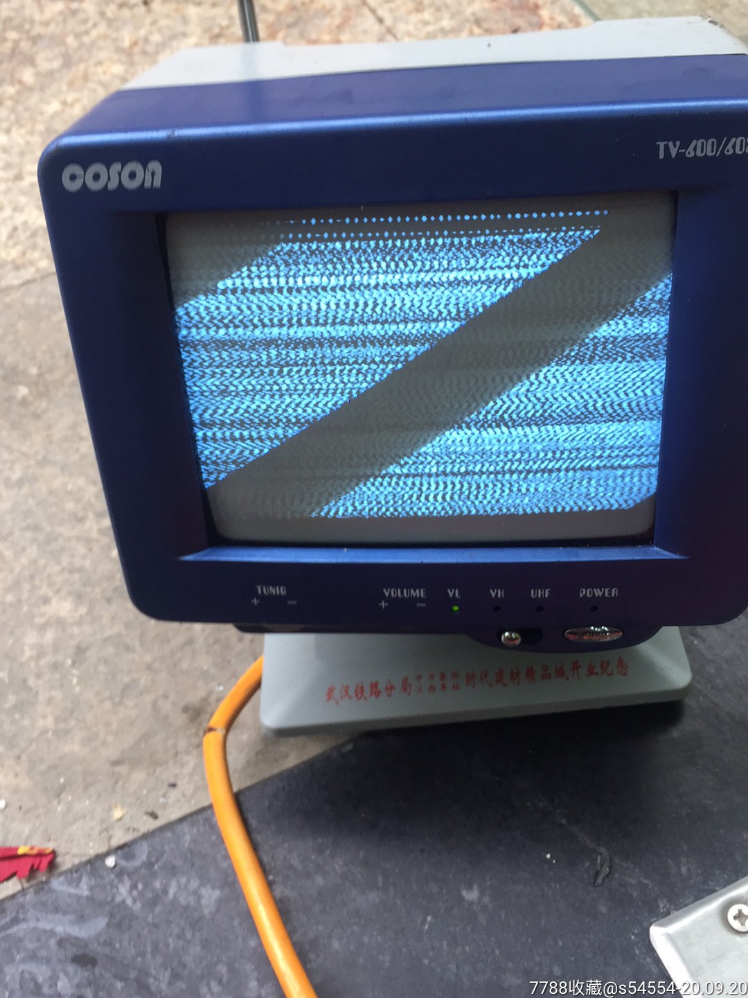 coson一tv6o8小电视机