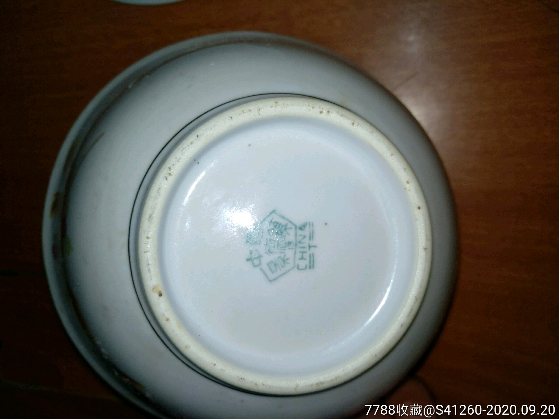 文革景德镇景兴瓷厂六边形款碗两个