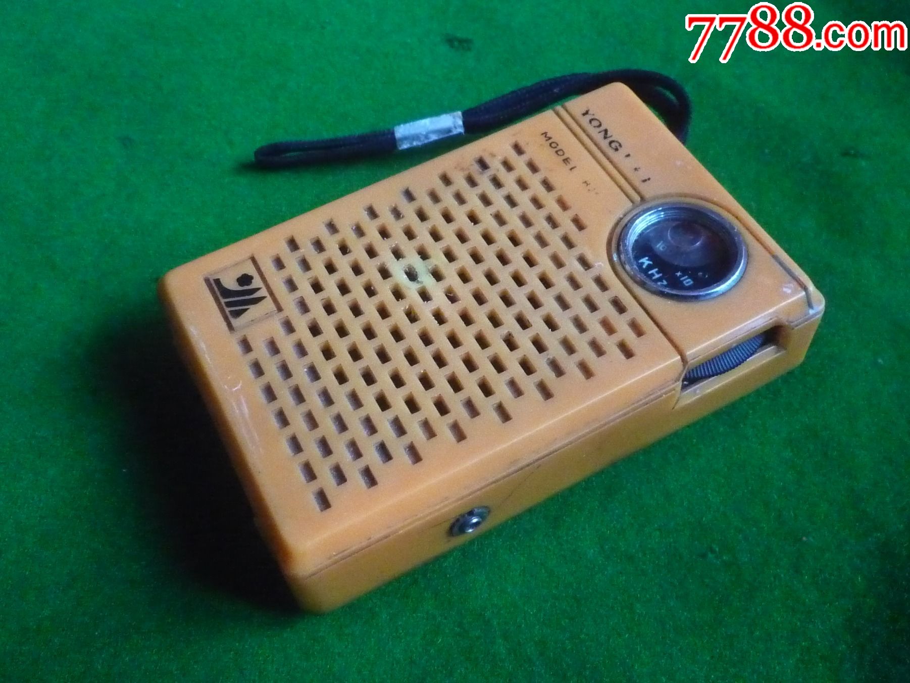 《咏梅》袖珍收音机