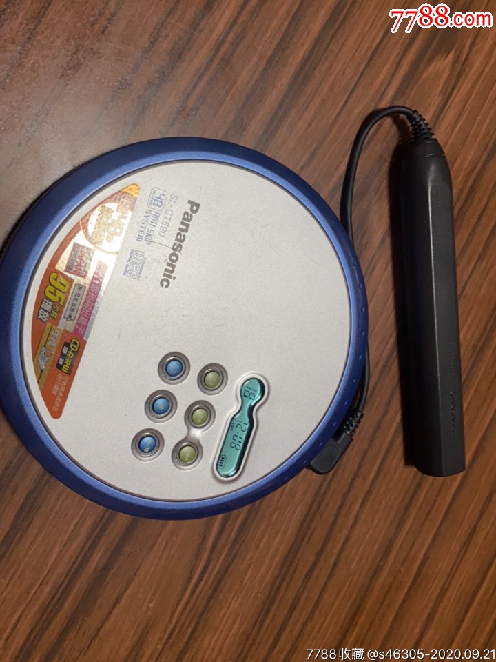 panasonic松下sl-ct590随身听cd机sl-ct590带电池盒