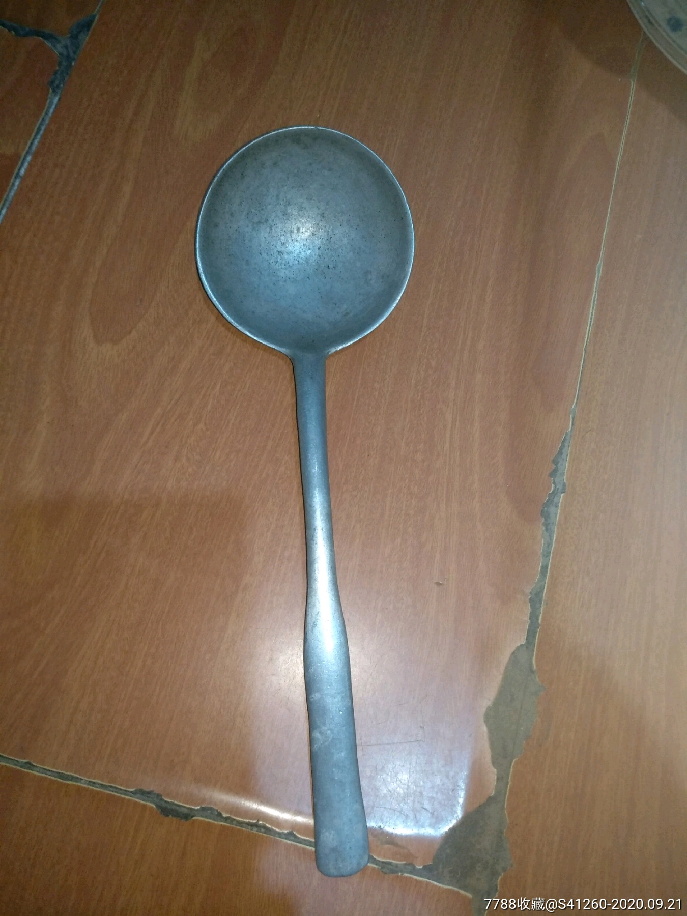六七十年代大铝勺子