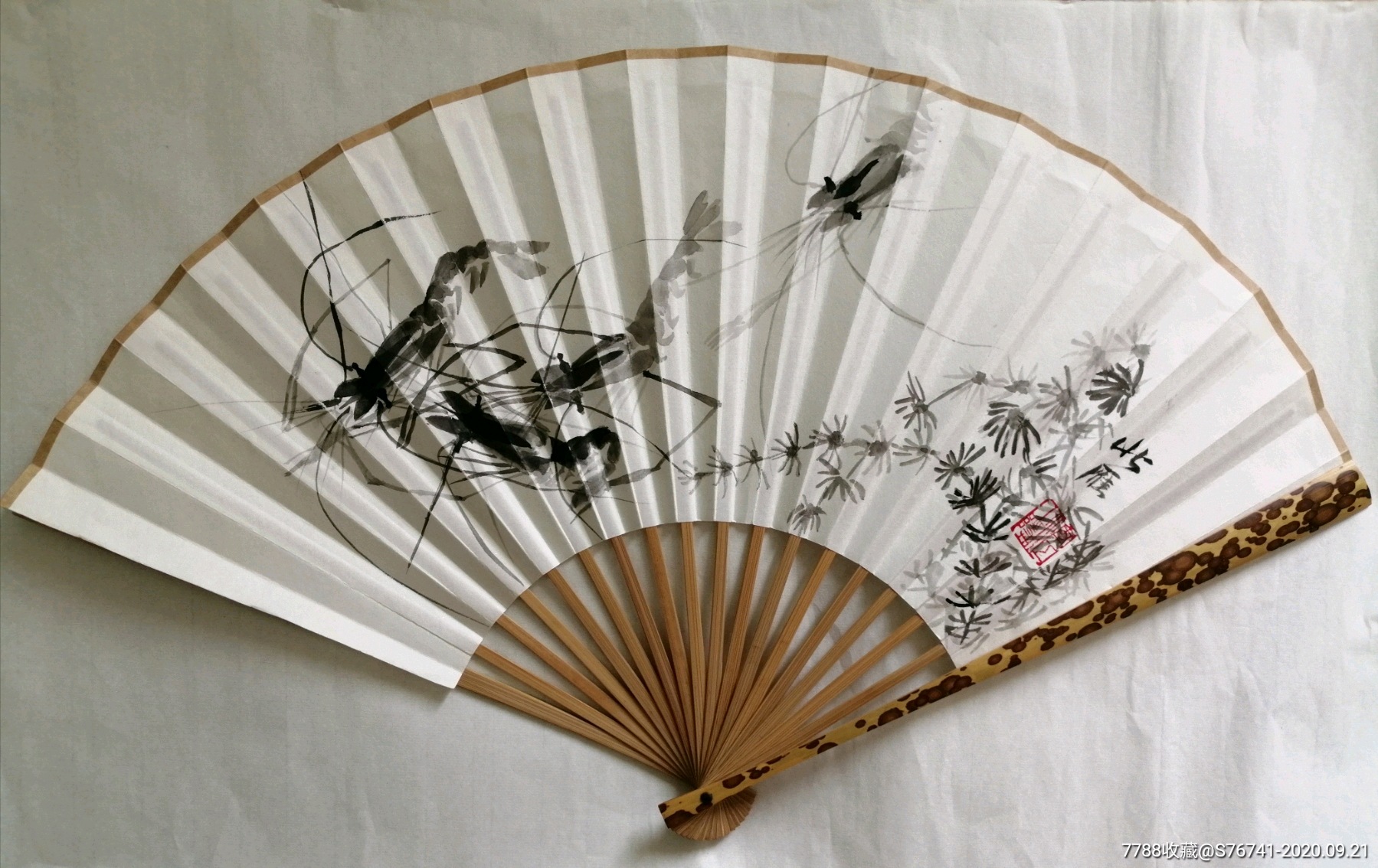 水墨青虾梅妃折扇一把