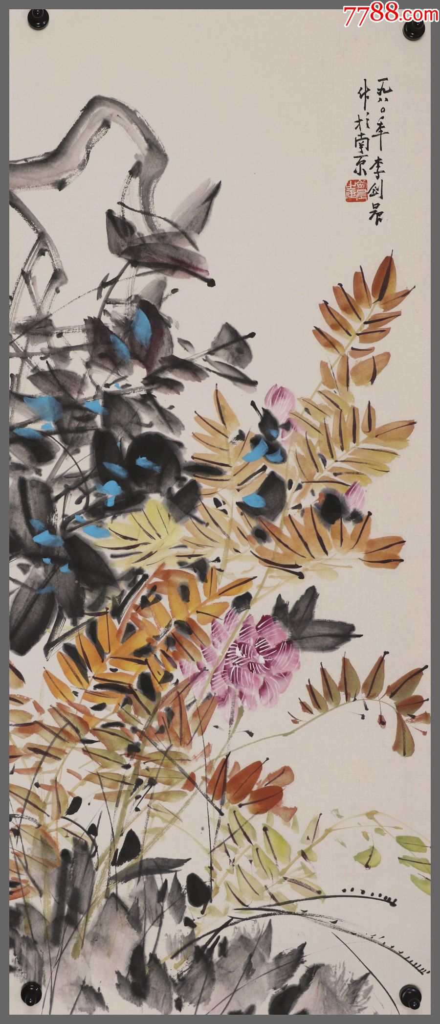 【李剑晨】中国水彩画之父,花卉