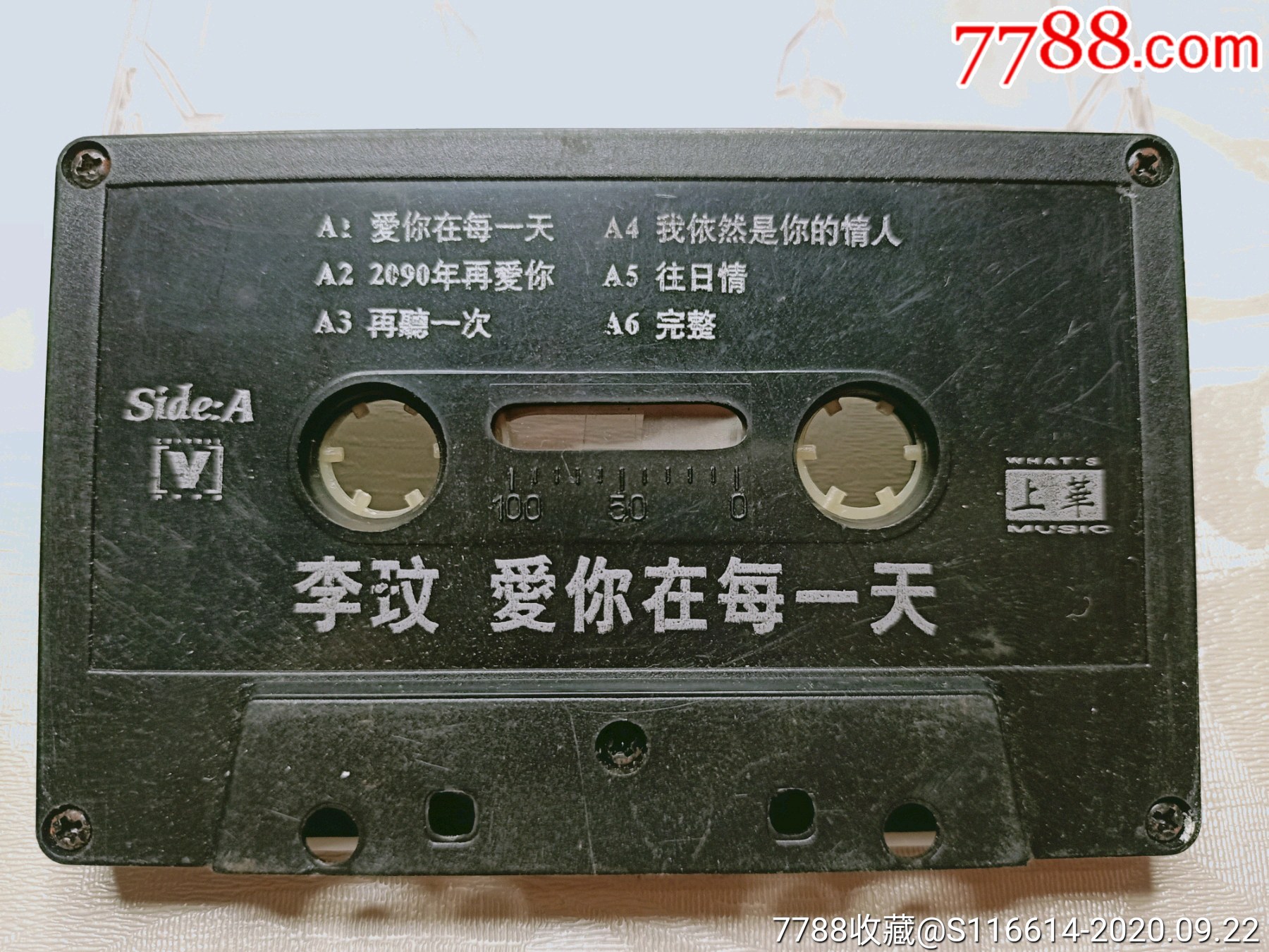 李玟爱你在每一天