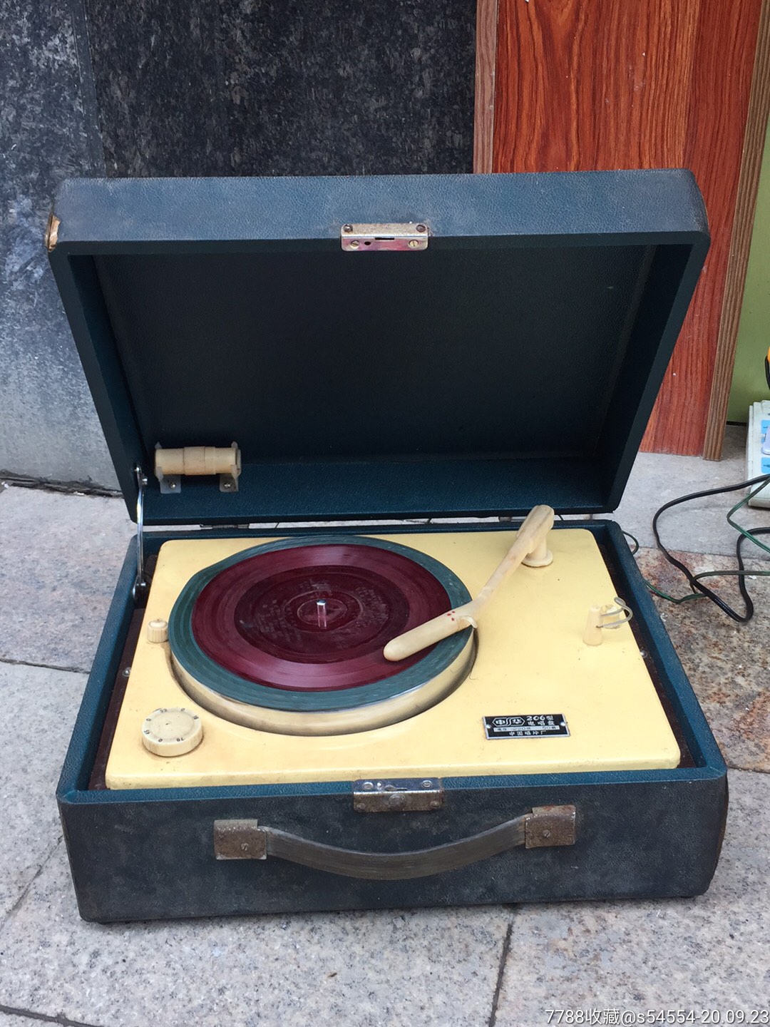 中华206古董电唱机