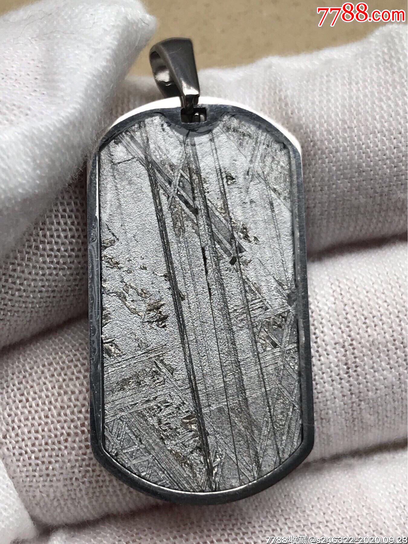 统一编号: zc24291399 店内编号: 品种: 陨石-陨石 属性: 陨石挂件