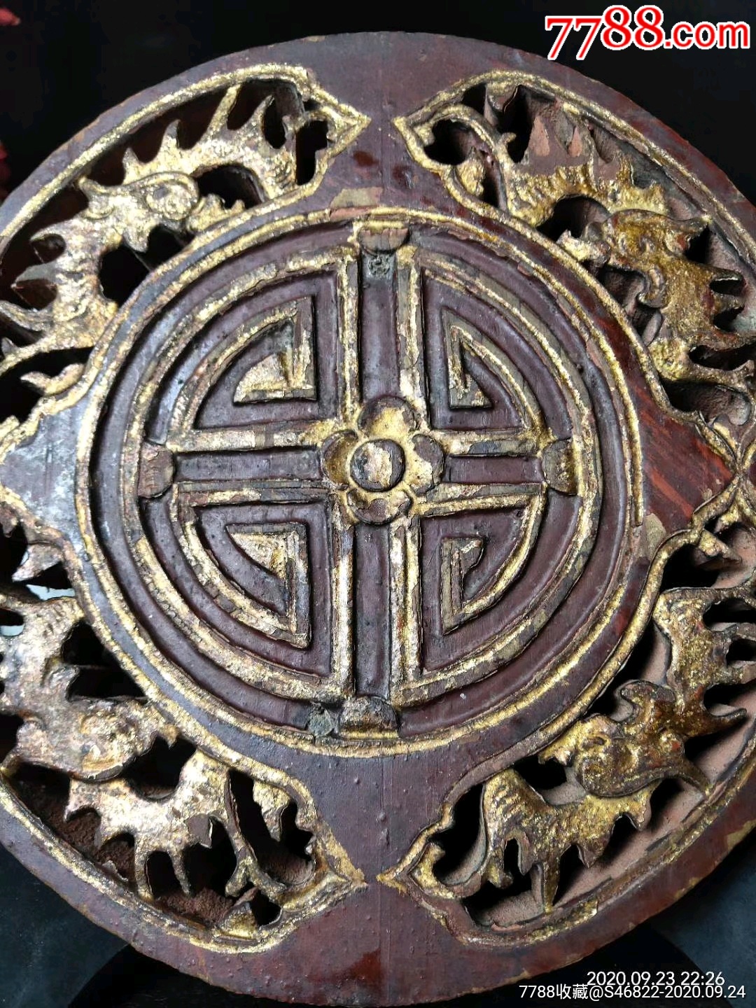 圆形吉祥图案老木雕花板,古董老家具构件古玩民俗老物件潮汕金漆镂空
