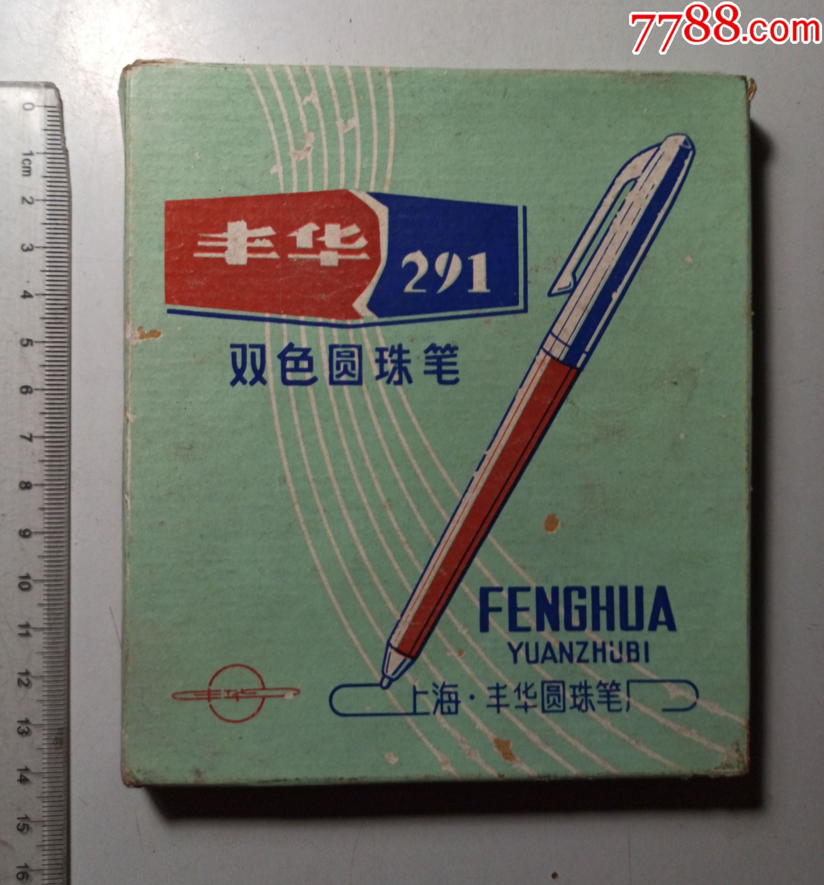老上海丰华291双色圆珠笔包装盒 笔1支_圆珠笔/油笔_图片欣赏_收藏