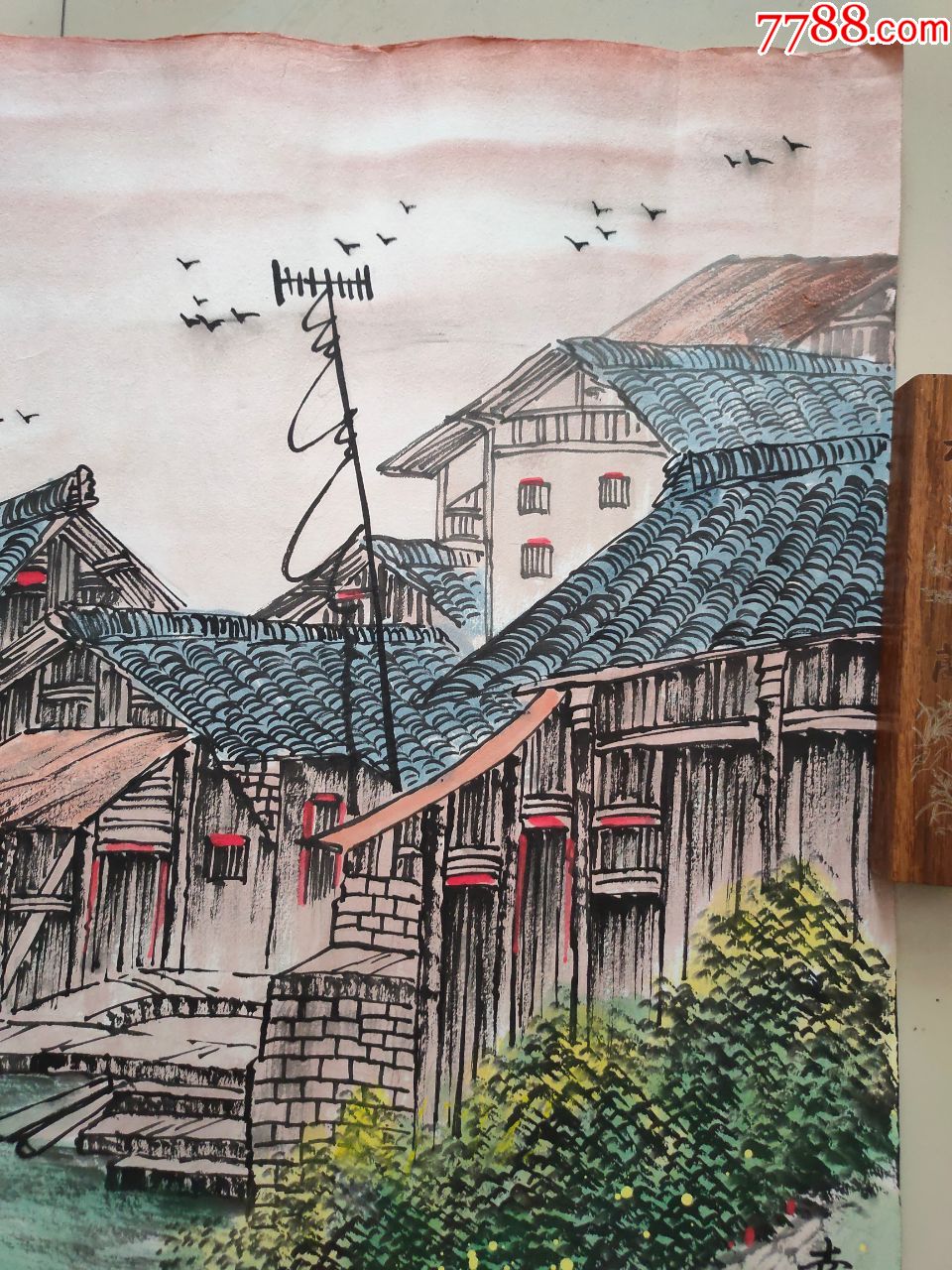 【保真】——吴成建三尺斗方彩墨山水画【幸福家园】尺寸79*79厘米