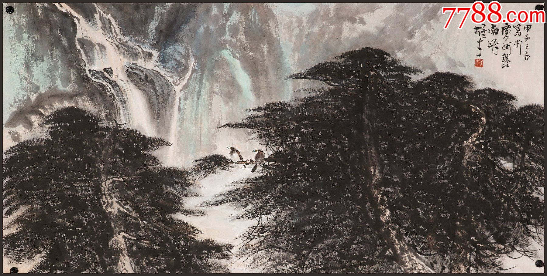 当代国画家,美术教育家【黎雄才】山水