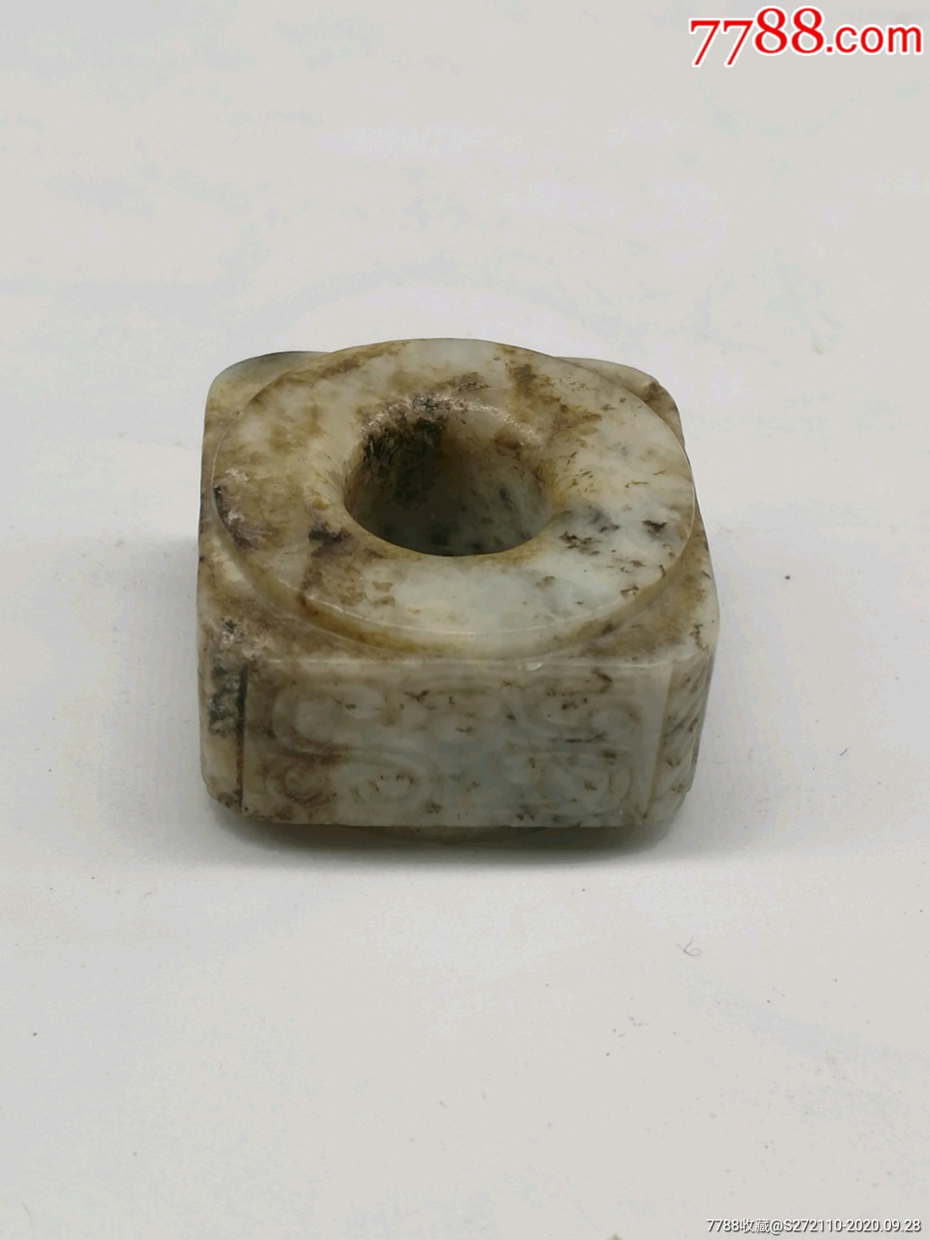 小玉琮