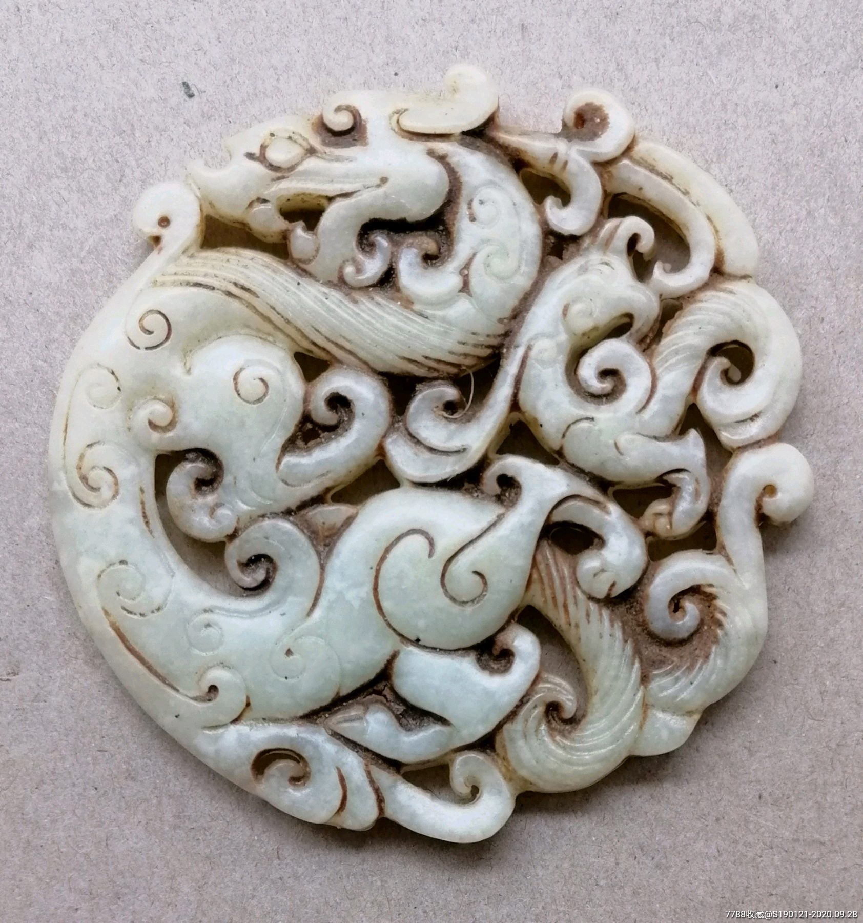 古玉透雕飞龙玉偑极美品