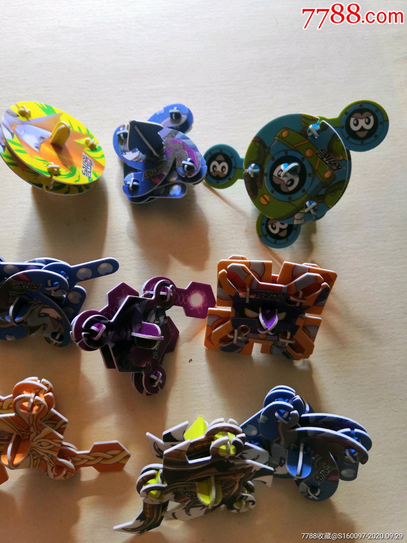 赛尔号玩具陀螺