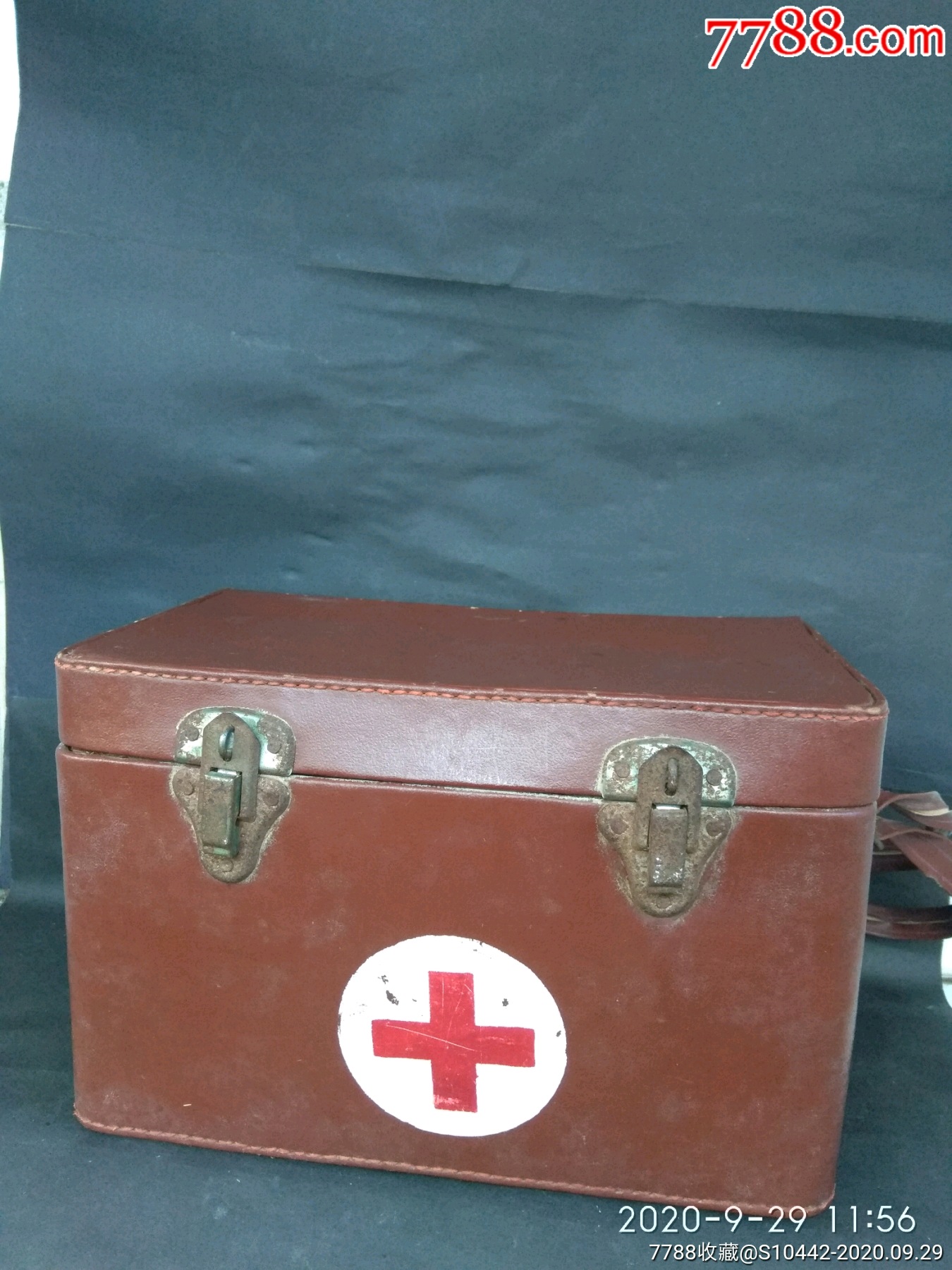 郑州市向阳区第二皮件厂红十字医药箱