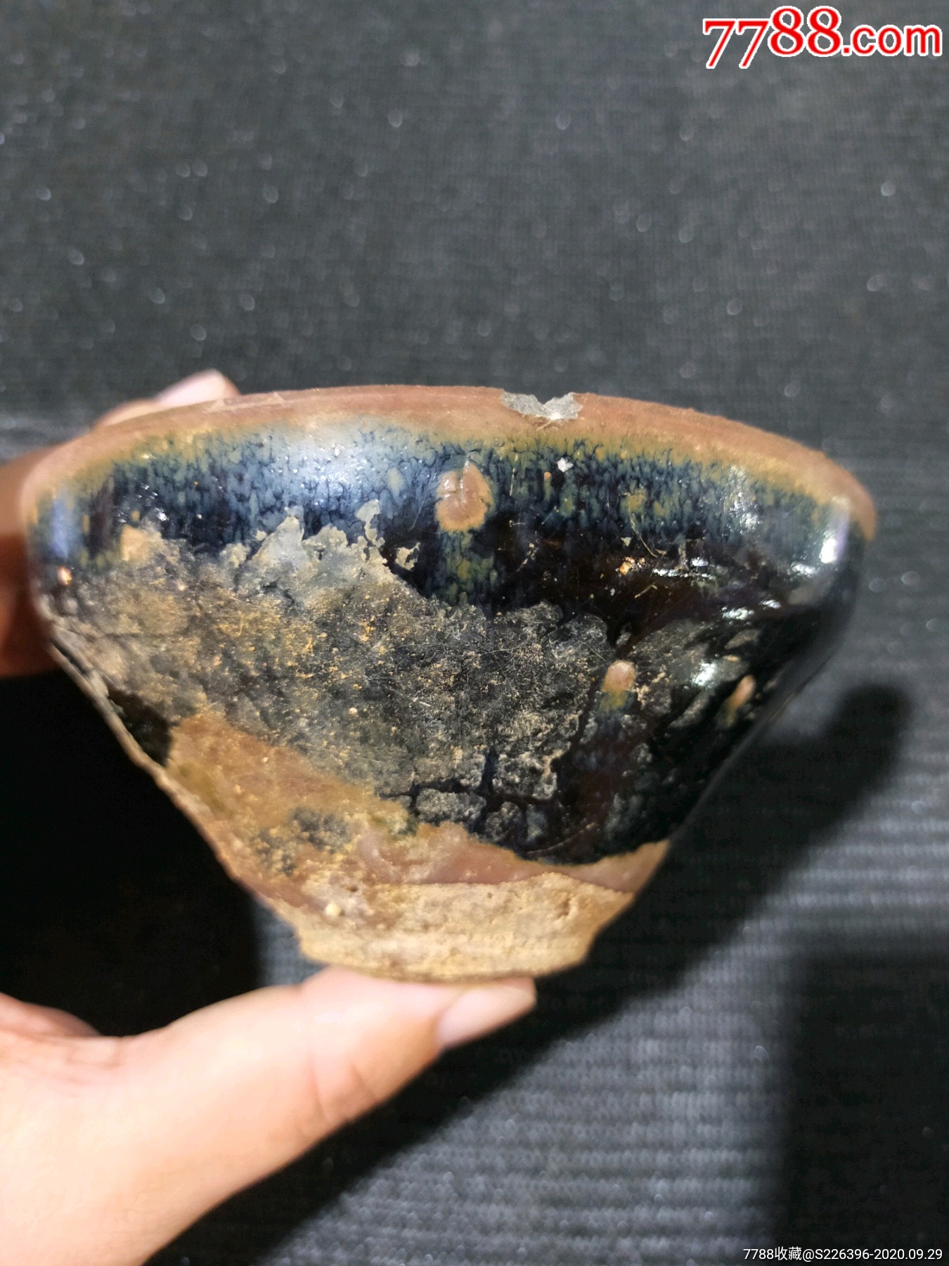 宋代建窑,黑釉盏瓷片标本_黑瓷/天目瓷_云萱阁【7788收藏__收藏热线】