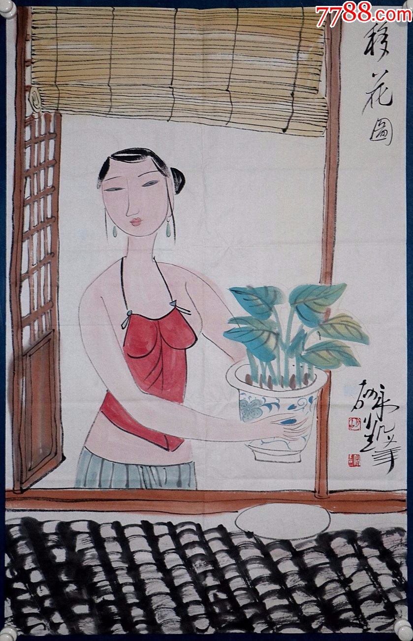 当代著名画家,北京海华归画院副院长《胡永凯》移花图