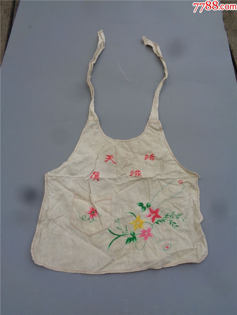 五十年代刺绣天真活泼孩童肚兜