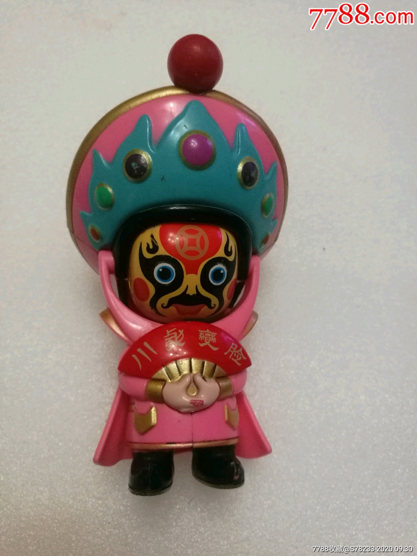 塑料川剧变脸玩具