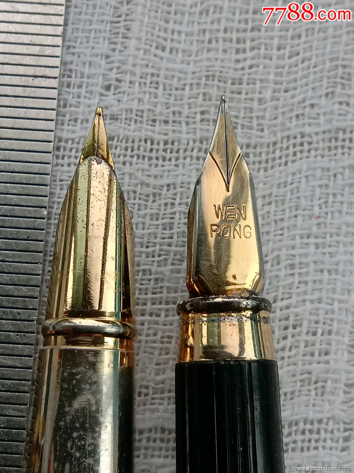 老钢笔上海文荣,文士看图拍