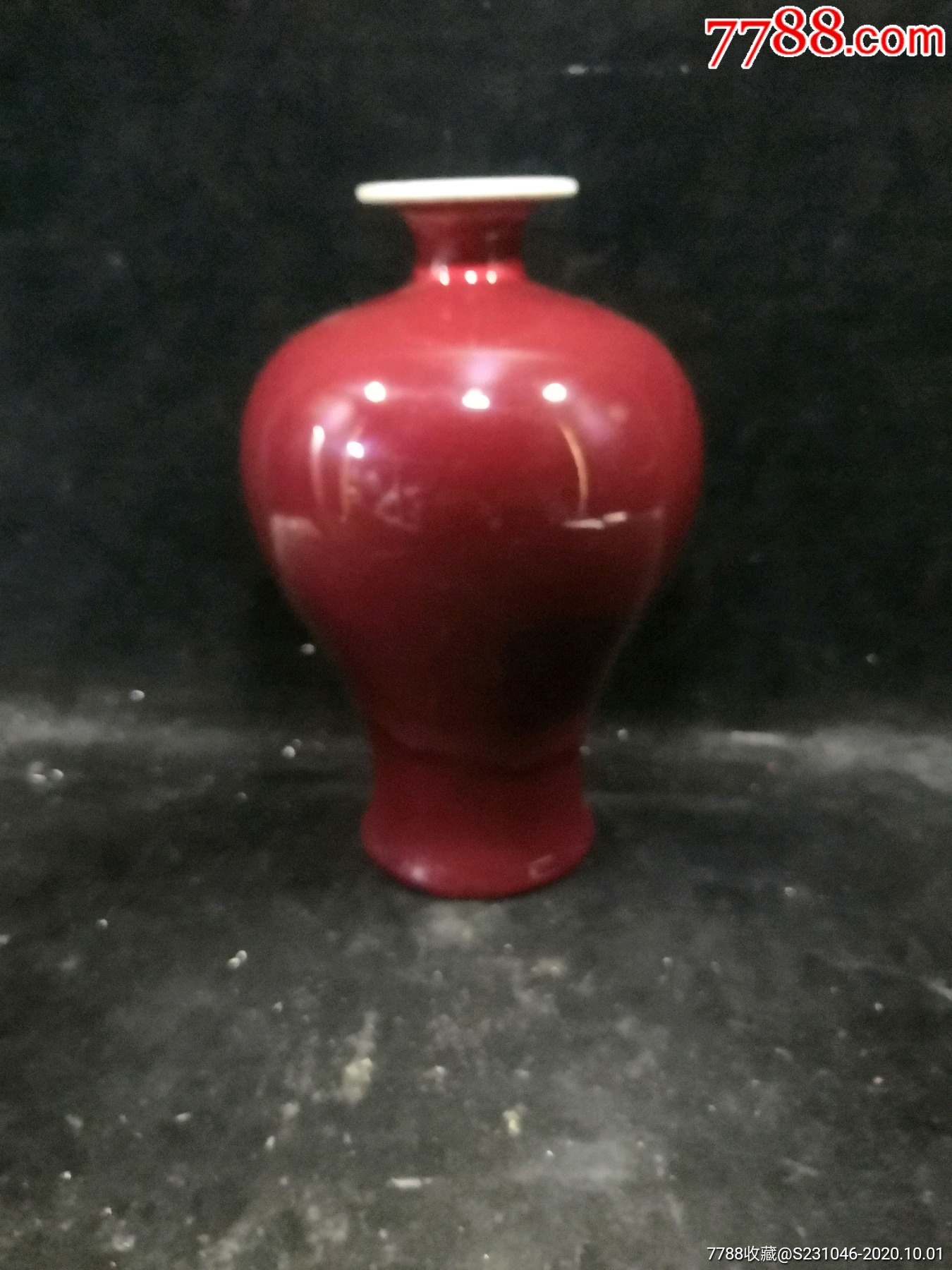 60年代建国瓷厂郎窑红梅瓶