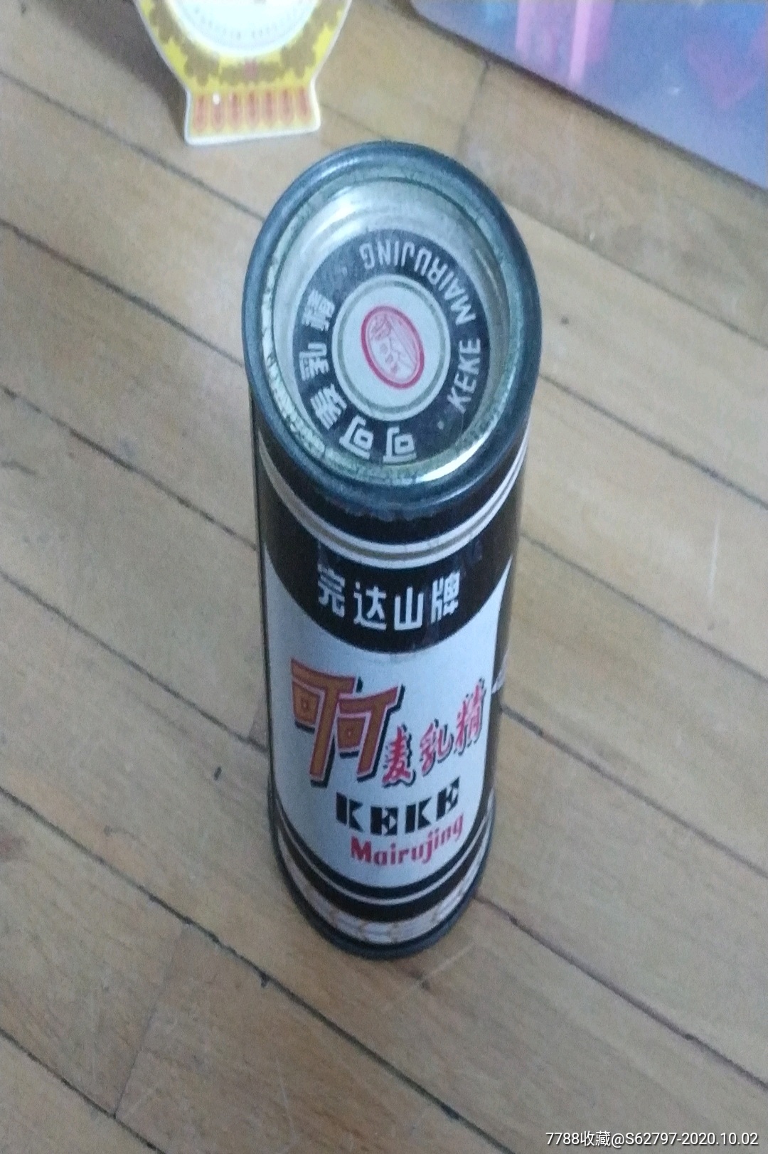 完达山牌可可麦乳精.