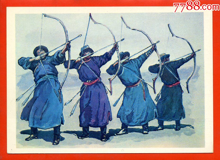 国外早期老明信片画片内蒙古地区蒙古民俗服饰风俗射箭