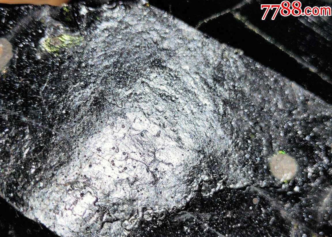 首页 拍卖 其他宝石 >> 4229新疆天然火山玻璃3.9斤