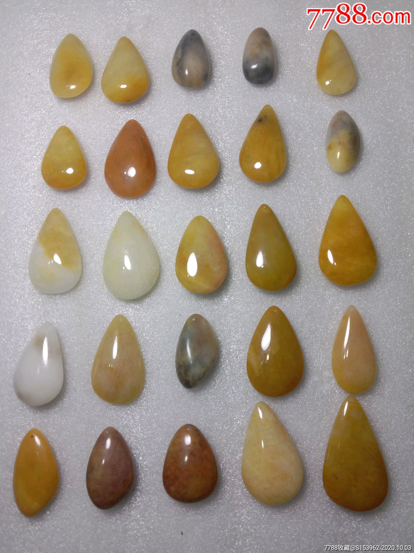 完美金丝玉水滴吊坠_其他玉石/玉器_第1张