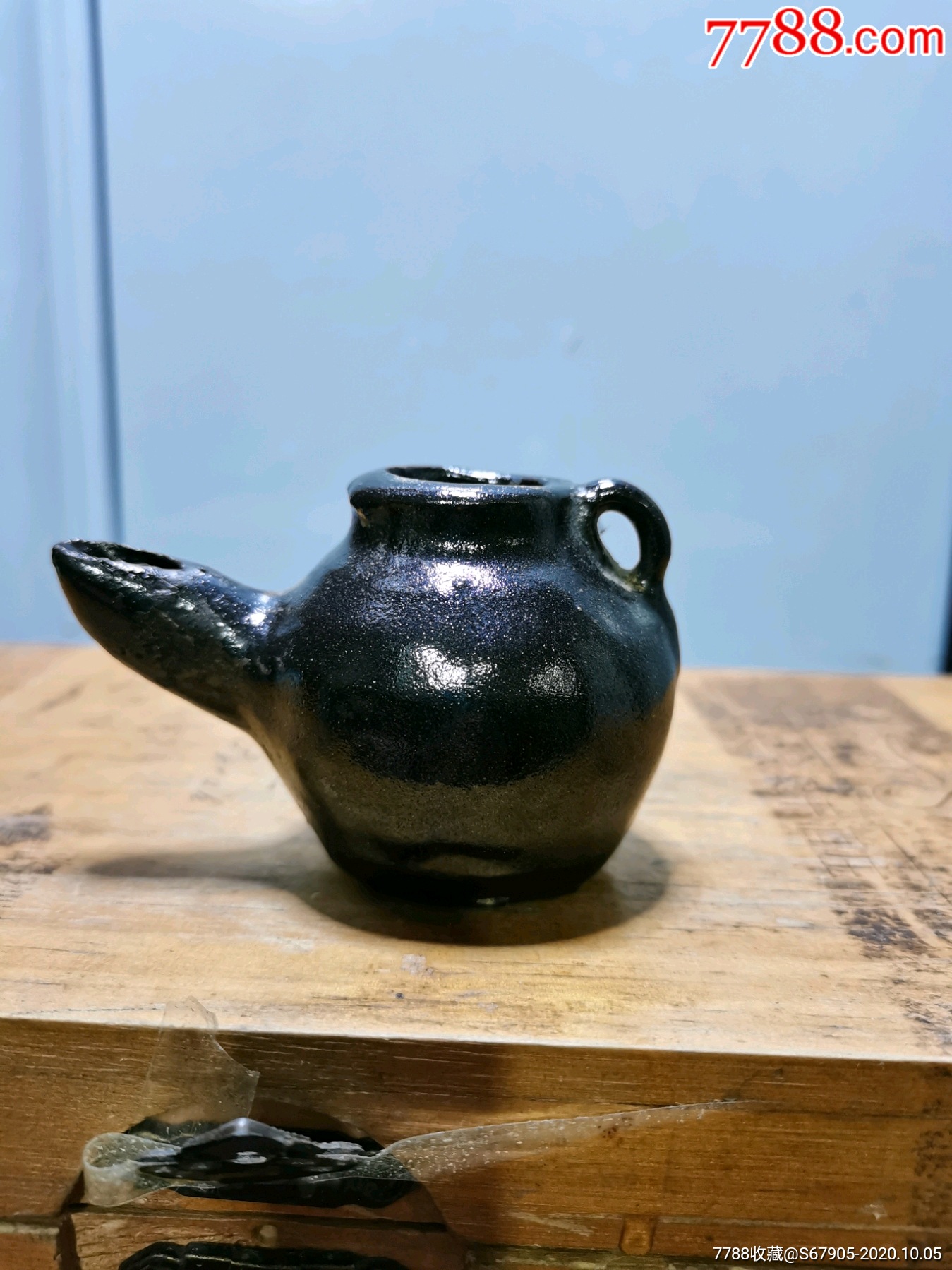 黑釉小壶
