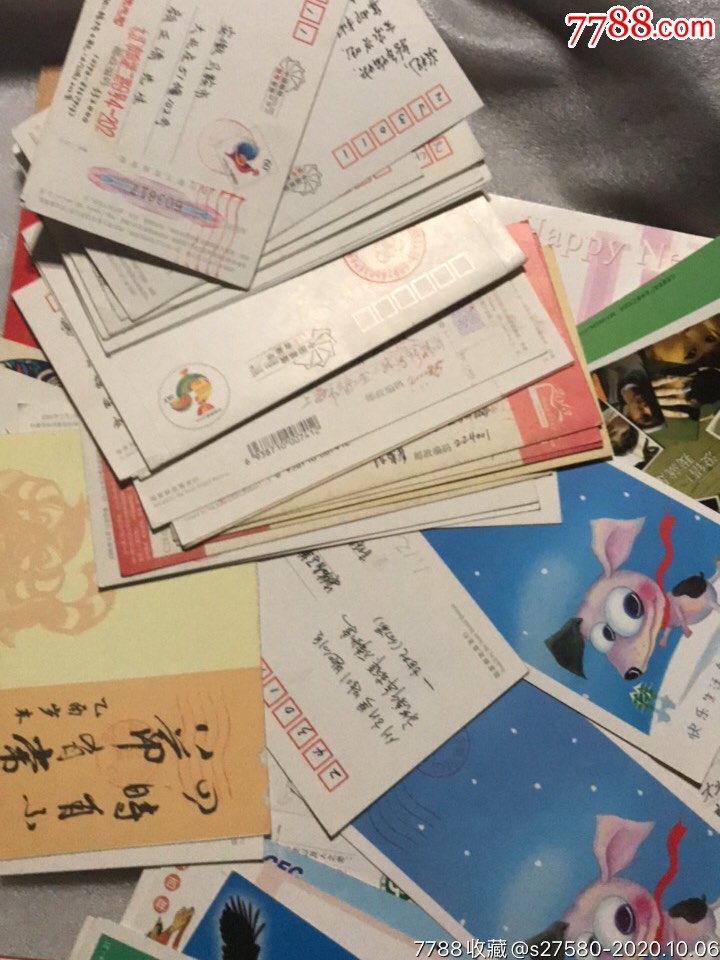 一个人的明信片