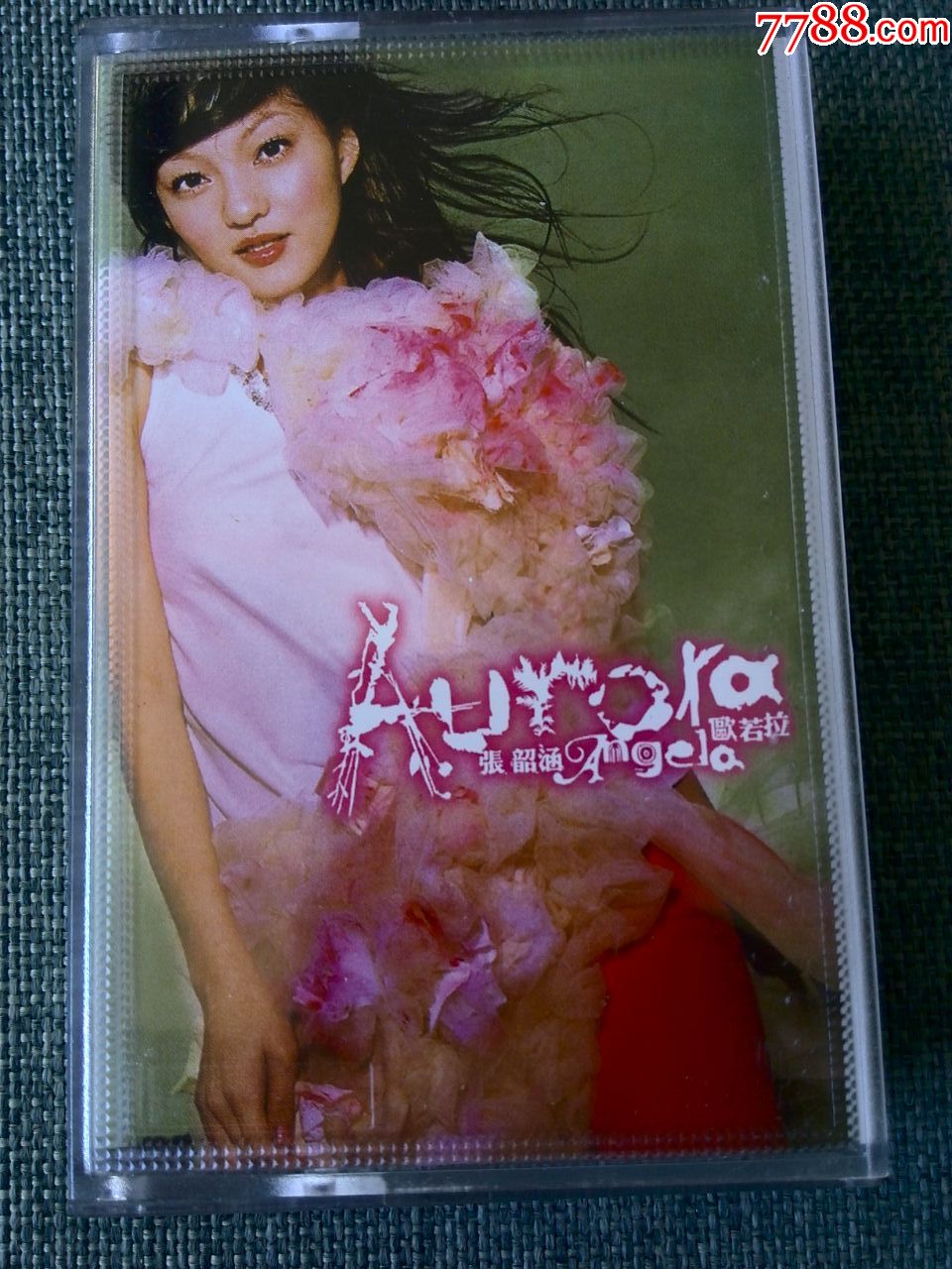 张韶涵专辑《欧若拉》