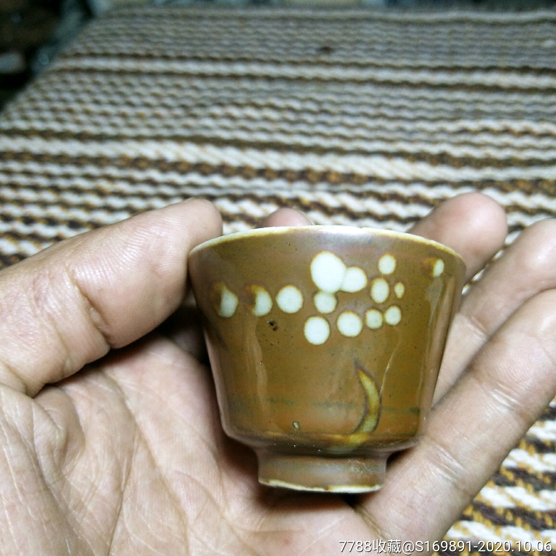 民国紫金釉茶杯,多拍,运费合并