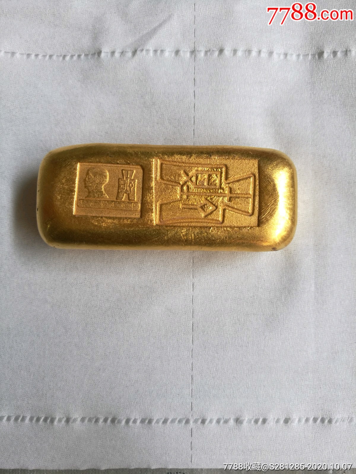 0000元-zc24403068-金器/金饰 -加价-7788琉璃收藏