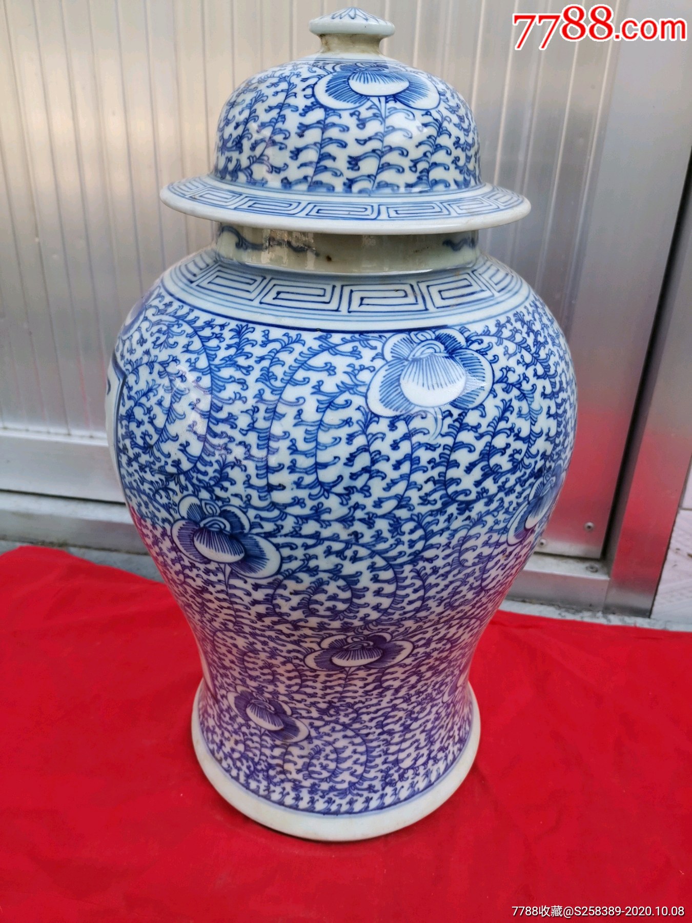 青花缠枝莲将军罐-彩绘瓷/彩瓷-7788陶瓷