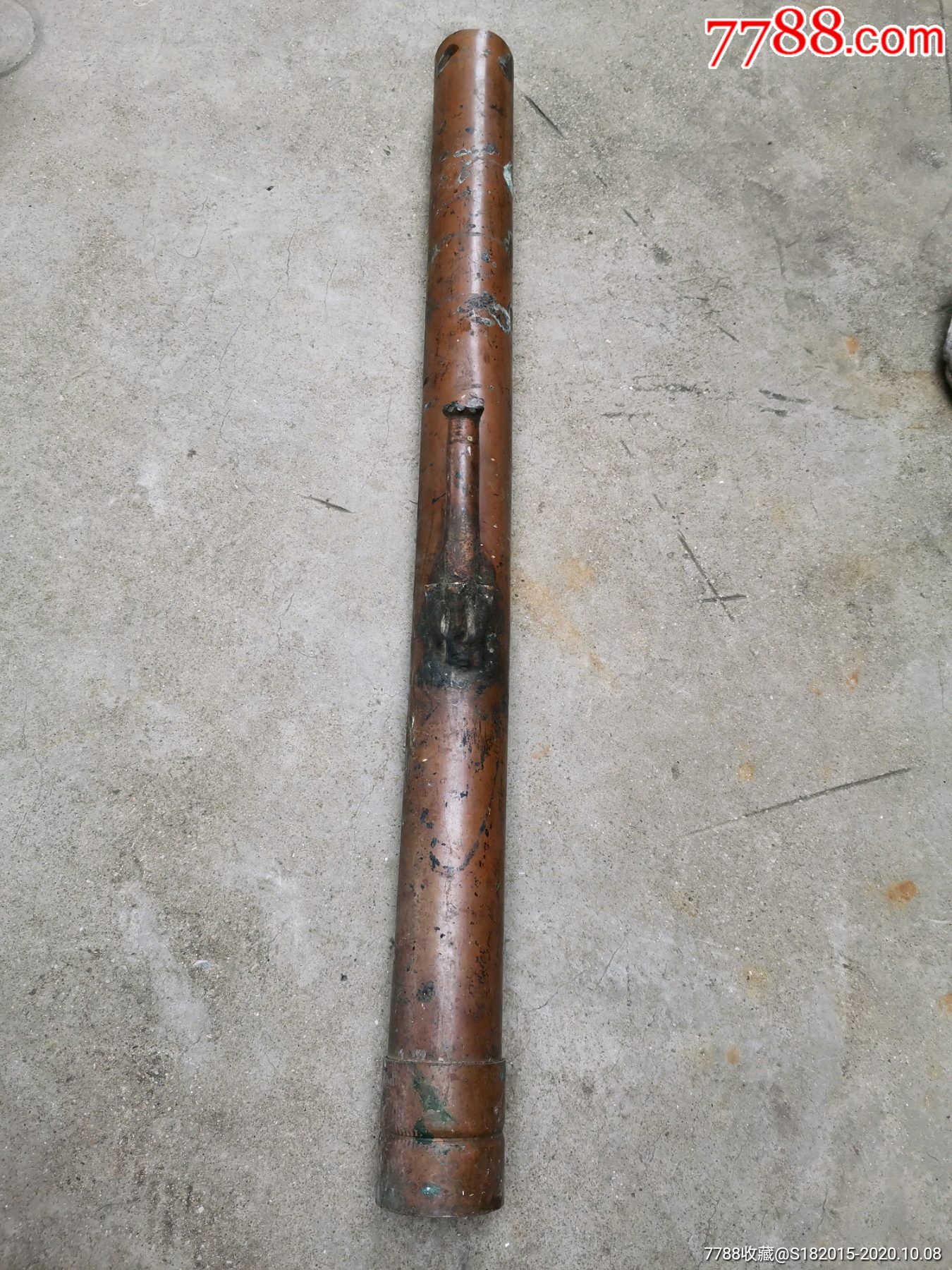 云南少数民族吸烟用的,紫铜水烟筒,高63,宽5,重3.16斤_水烟壶/烟袋_海