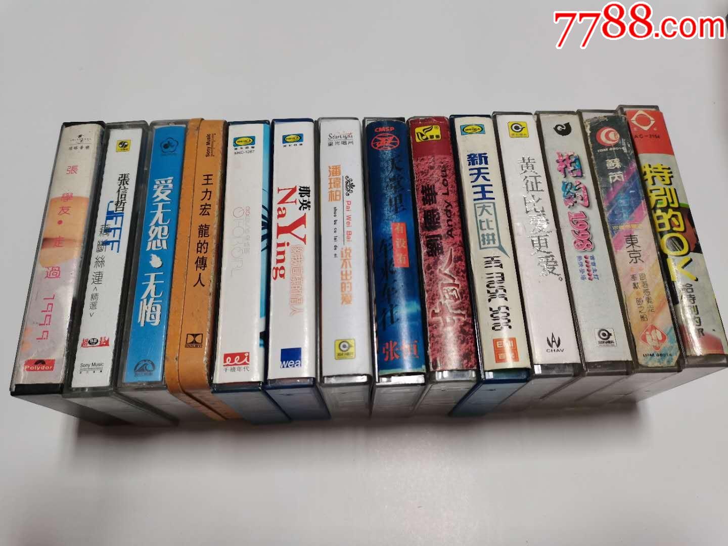 张清芳《花雨夜》