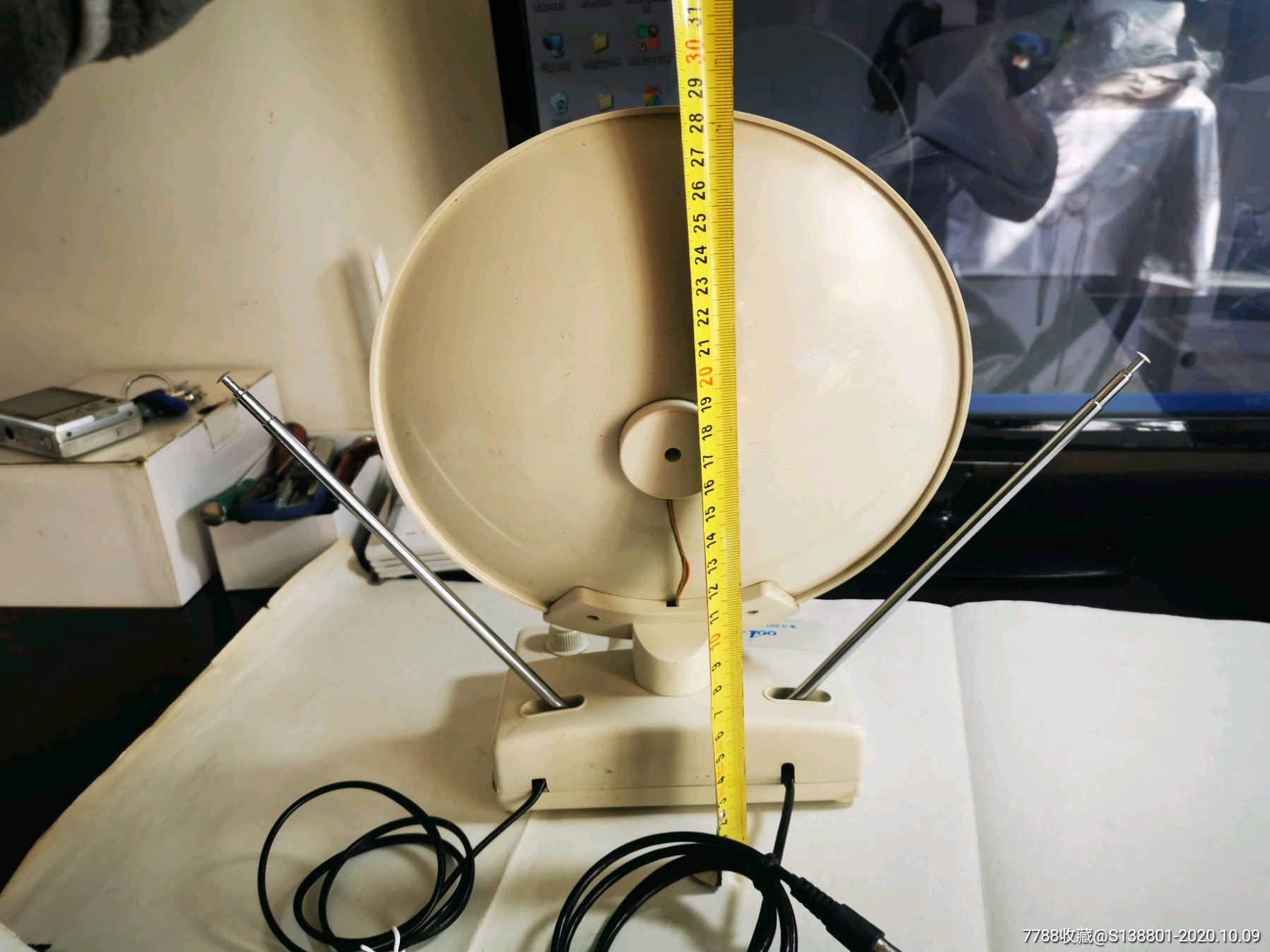 001电视天线:拍后议价和要求减免运费的请您勿拍(请您自重)