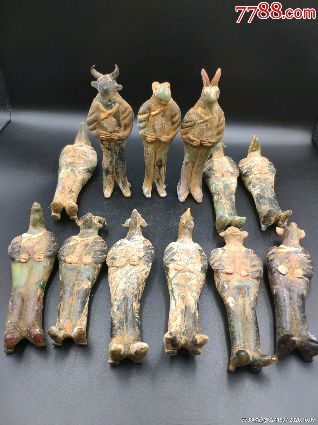 古琉璃十二生肖
