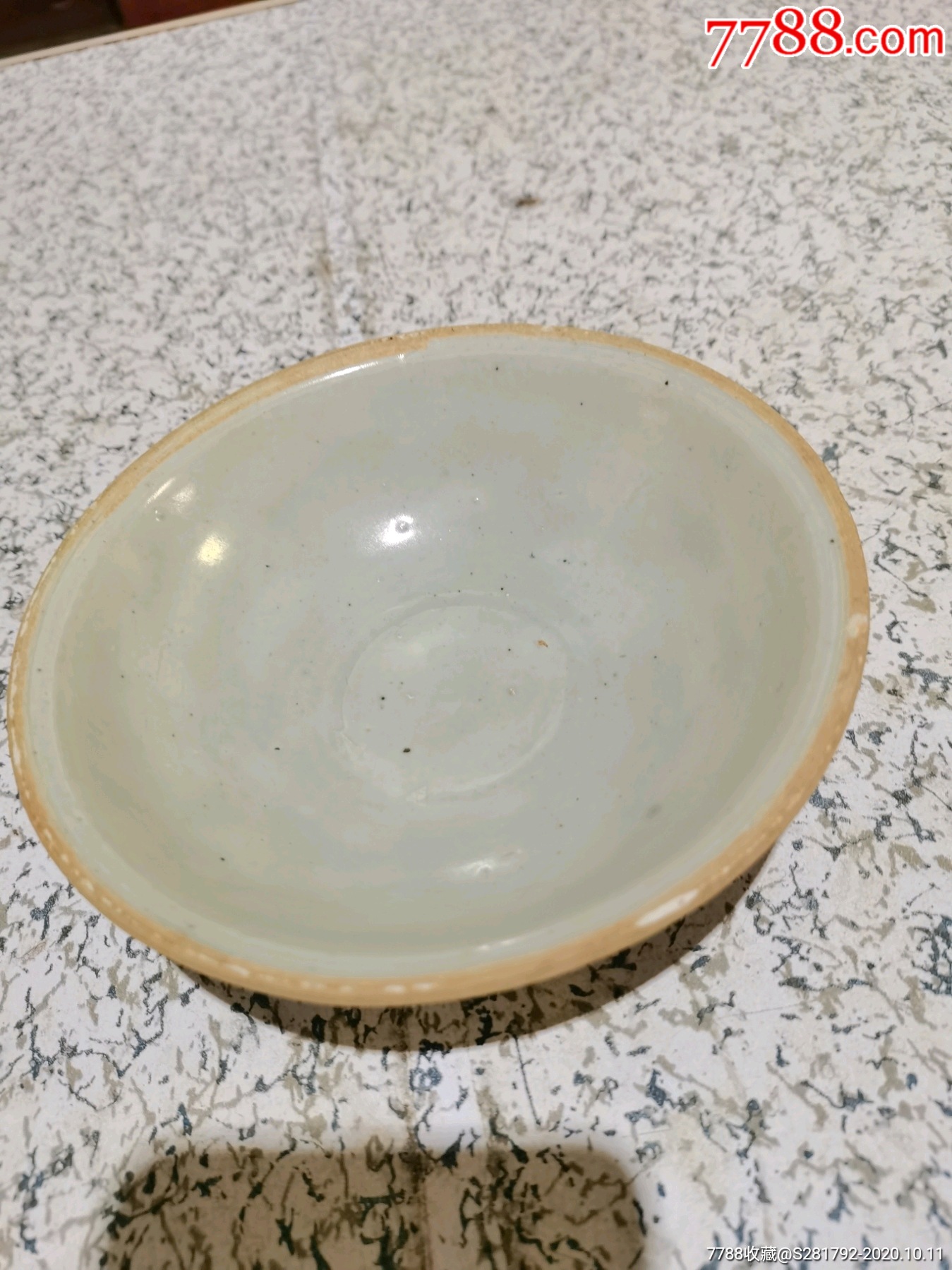 碗_青白瓷/影青瓷_图片鉴赏_收藏价值_7788青白瓷收藏