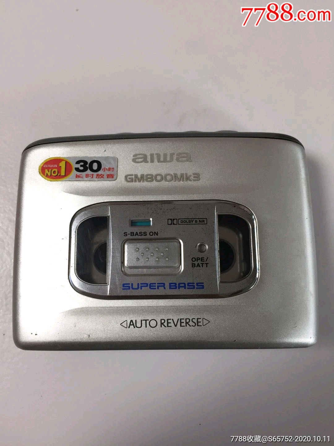 爱华磁带机一个