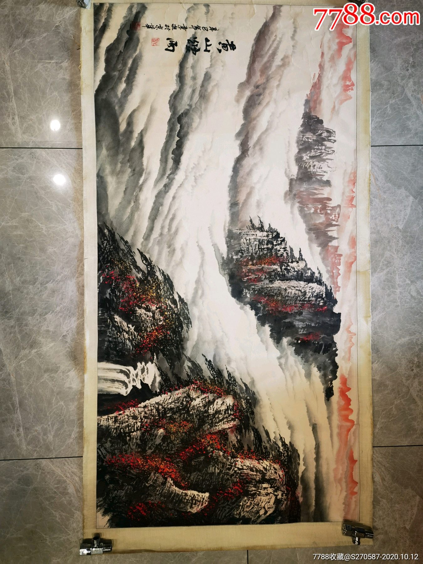 广西画家韦准山水画一幅